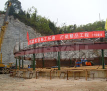 施工現(xiàn)場3